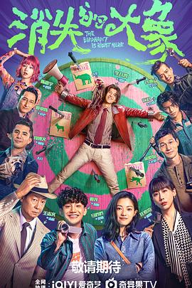 山东优化营商环境举报网站