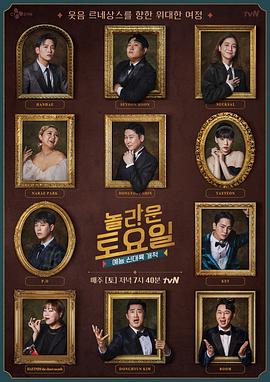 大型网站制作优化公司